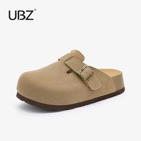 UBZ U·B·Z 女士防水厚底包头拖鞋 UFR623176ZW-PRO