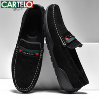卡帝乐鳄鱼 男鞋春夏季新款男士休闲皮鞋