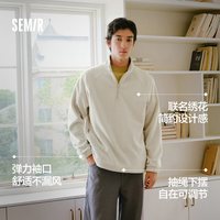  Semir/森马 抗静电 男士卫衣
