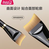 魅丝蔻 化妆师 粉底刷