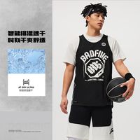 百亿补贴：李宁 BADFIVE 男款比赛背心 AAYU113-1