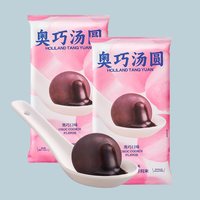 移动端：好利来 汤圆 奥巧黑芝麻瑰元宵 360g 18枚/袋