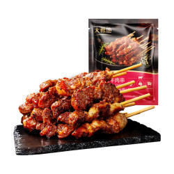 大希地 空气炸锅食材 羊肉串200g