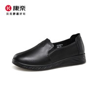 康奈 女士真皮单鞋 15262002