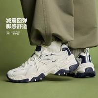 李宁 男款休闲运动鞋