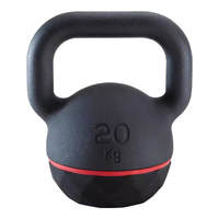 DECATHLON 迪卡侬 中性壶铃 黑/红 20kg