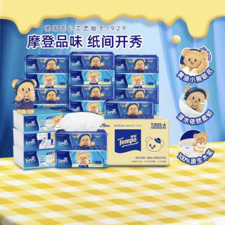 淘金币可用、88VIP：得宝 黄油小熊抽纸90抽15包M码