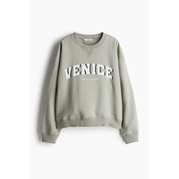 H&M 女装卫衣 1248687