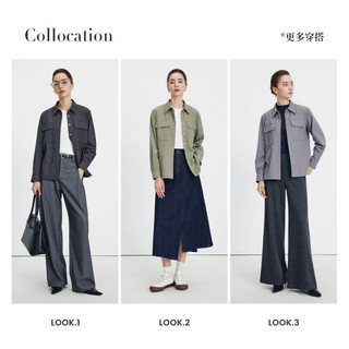  navigare/纳维凯尔 磨毛保暖 女士长袖衬衫 鼠尾草灰绿 L