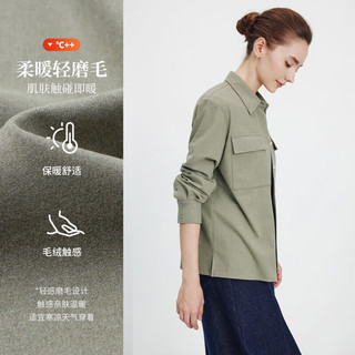  navigare/纳维凯尔 磨毛保暖 女士长袖衬衫 鼠尾草灰绿 L