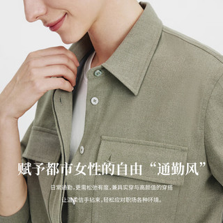  navigare/纳维凯尔 磨毛保暖 女士长袖衬衫 鼠尾草灰绿 L