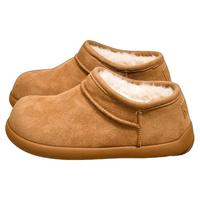  UNITY/优妮蒂 保暖 女士棉鞋