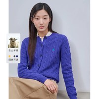 BEANPOLE 女士麻花开衫 BF495AE01