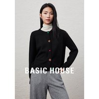 百家好 宽松针织小香风短款短毛衣黑色-B0623H5AI82