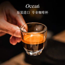 鸥欣 玻璃咖啡杯 245ml 欧式