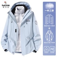 啄木鸟 男女羽绒服 26188Y