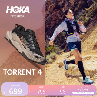 移动端、京东百亿补贴：HOKA TORRENT 4 男女款竞速越野跑鞋