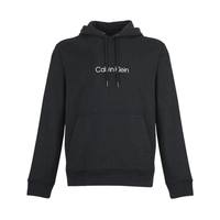 卡尔文·克莱恩 凯文克莱CK卫衣男连帽衫字母刺绣标运动休闲套头衫