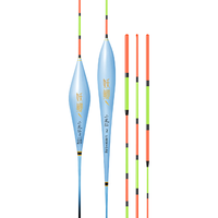  小凤仙 高灵敏 鲫鱼漂