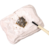  BE BE BE BE/笨笨贝贝 宝石探索 儿童考古盲盒