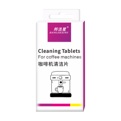 邦洁星 咖啡机清洁片2g*10片 去除油脂咖啡残留物 除味清洁剂 咖啡机适用