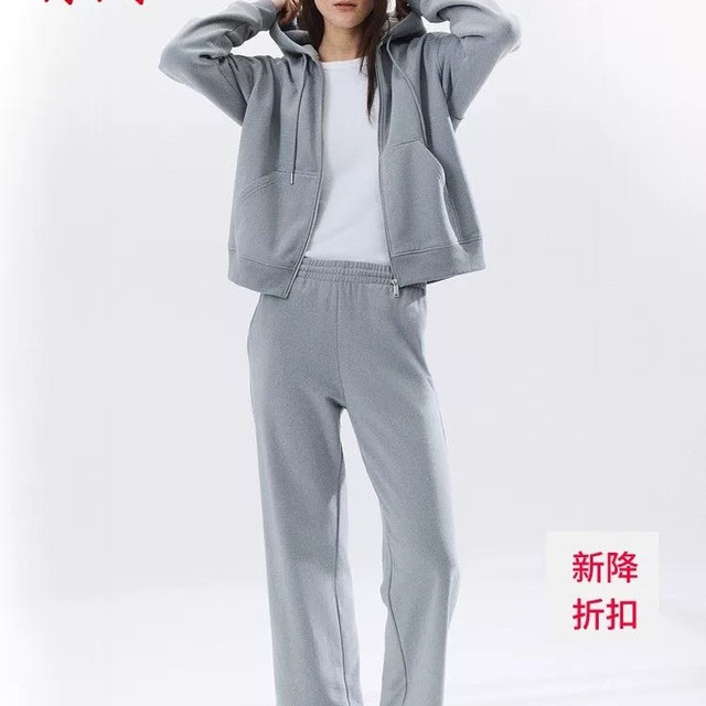 H&M 女装卫裤春季松紧腰宽松时尚中腰休闲直筒舒适运动长裤1222211