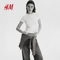 H&M 春季新款浅春系穿搭修身圆领休闲短袖上衣1260200
