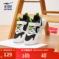 鸿星尔克 儿童鞋男童女童25春季密网小童中性休闲运动鞋丨川行3 正黑/微晶白 36