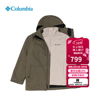 Columbia 防水冲锋外套 三合一抓绒内胆热能保暖夹克 男装WE6504 398 M 175/96A