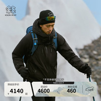 KOLON SPORT GTX ROCKDOWN 男款鹅绒羽绒服 LHDJ5WN145