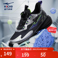 鸿星尔克 防滑 儿童运动鞋 正黑/亮银 37