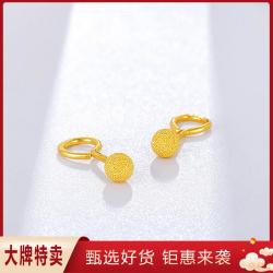 中国黄金 传承系列 足金金豆豆耳钉足金黄金磨砂圆珠弯钩耳环