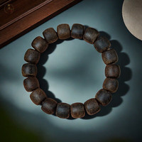 耕鸿 孤品越南芽庄白奇楠典藏级沉香桶珠佛珠全沉水级棋楠天然熟结手串 全沉水级白奇楠11*12约20克