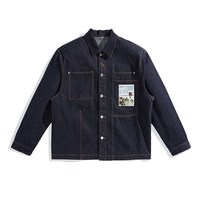 太平鸟 男装 秋季牛仔夹克男美式潮流休闲深蓝色宽松翻领外套男