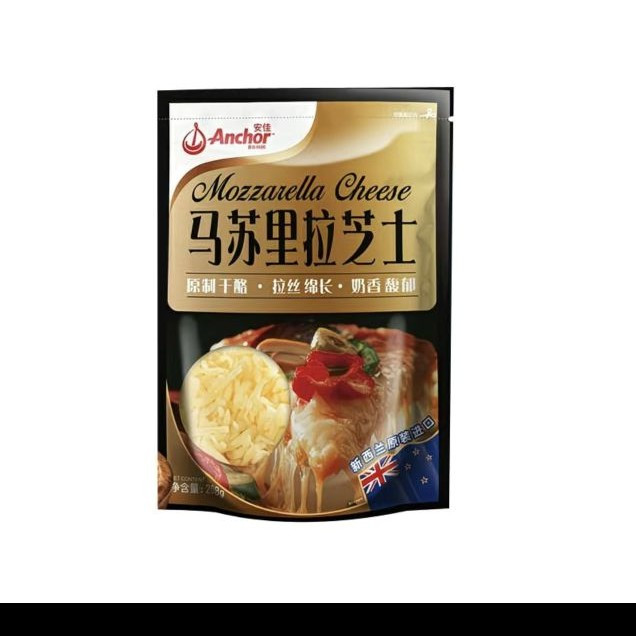 安佳 原制马苏里拉208g芝士碎