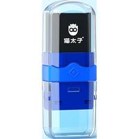猫太子 无屑干净 儿童橡皮擦 橡皮擦 蓝