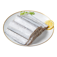 三都港 冷冻东海宽带鱼段600g 海鲜水产 深海鱼 刀鱼 生鲜鱼类 烧烤食材