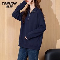 TONLION/唐狮 学院风 女士卫衣 藏蓝#纯色