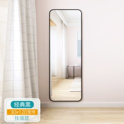 梵果 YJLDJ-001EJOP 穿衣镜 30*120cm 经典黑
