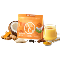  Nanguo/南国 营养早餐 椰子粉