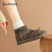  DAPHNE/达芙妮 保暖 女士雪地靴