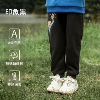 欧孕 女童裤子春秋款男童卫裤新款儿童休闲运动裤宝宝百搭长裤