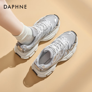 达芙妮 复古厚底老爹鞋 银色春秋款 千禧风休闲运动鞋（多色任选）