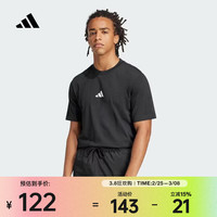 adidas 男子M SL SJ T纯棉运动短袖T恤 JE9024 3XL