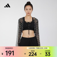adidas DCE SHAWL 女款长袖T恤 KX8914