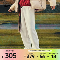 NIKE CLB CNY BUNGIE PANT G 男款长裤 IQ3709-133