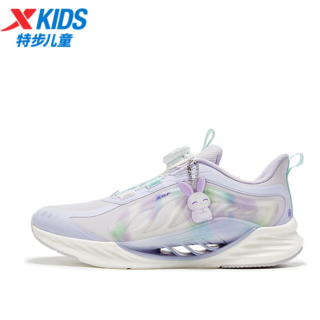 今日必买：特步 氢风5.0系列 儿童缓震旋钮跑鞋