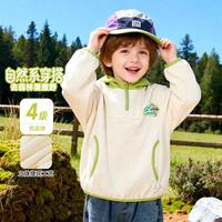贝贝怡 26春秋新款男童连帽卫衣柔软耐磨运动休闲上衣