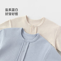  Babylove 婴儿连体衣