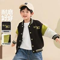 贝贝怡 春季男童撞色夹中小童学院风外套潮流运动服